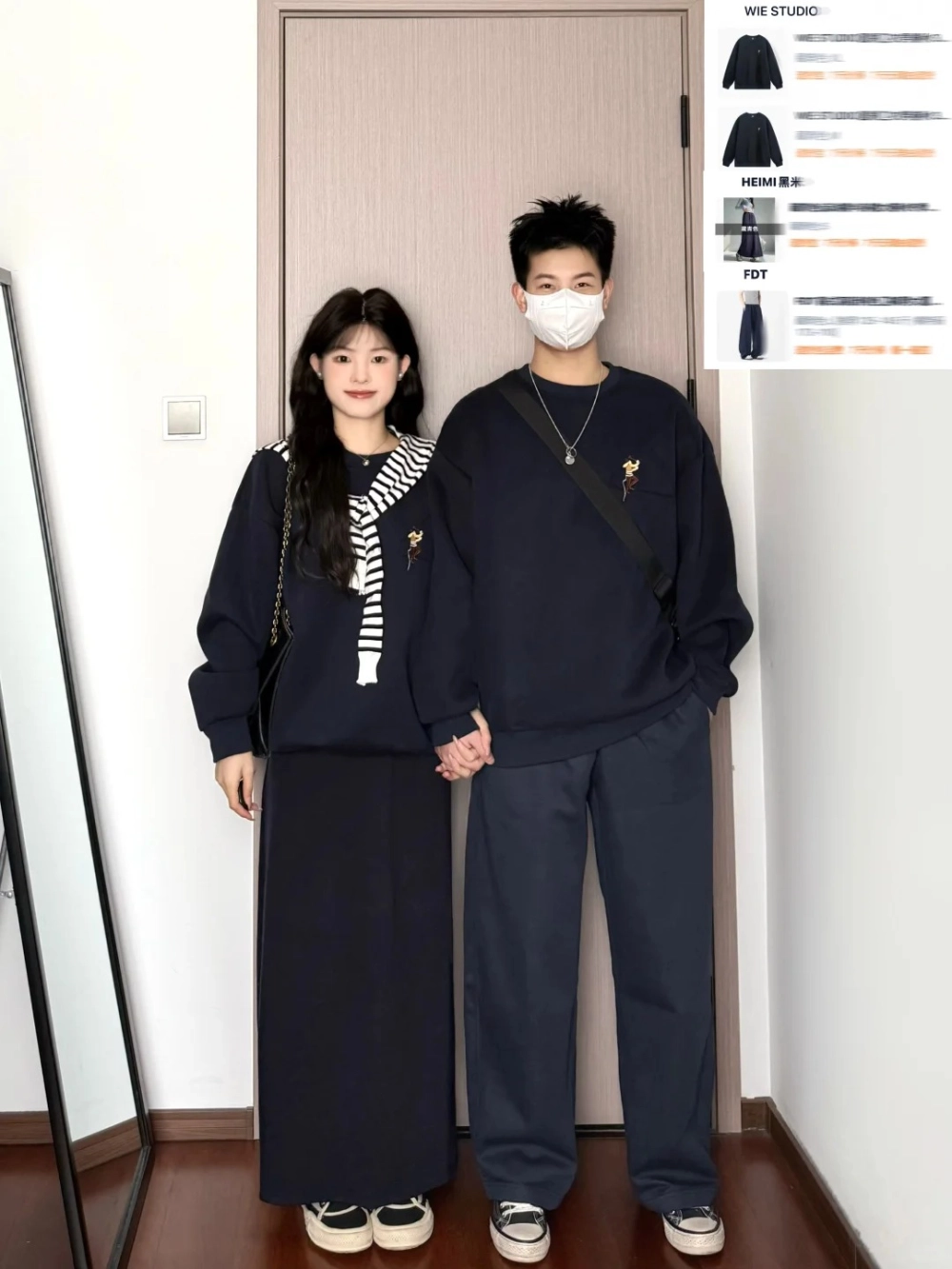 Cặp đôi mặc hoodie nỉ bông dạo chơi trong công viên