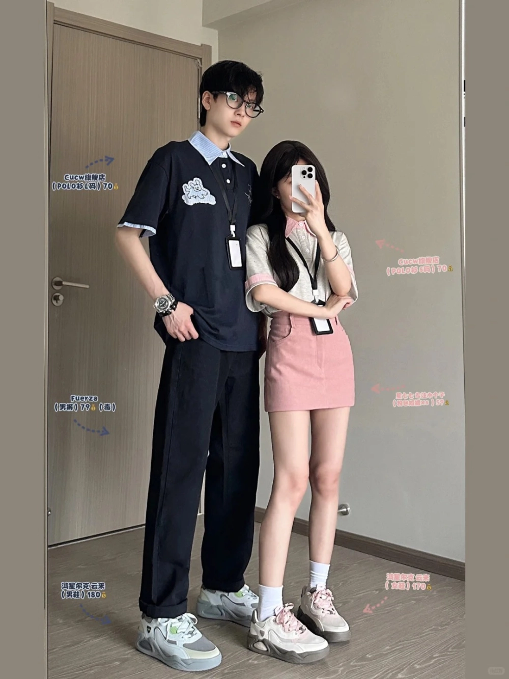 Phối đồ áo polo cặp đi chúc tết sang trọng