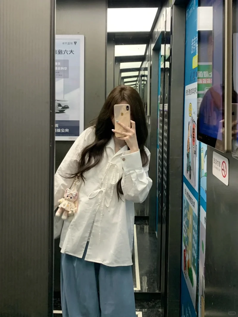 Thanh lịch dịu dàng cùng áo sơ mi kiểu nữ thanh lịch