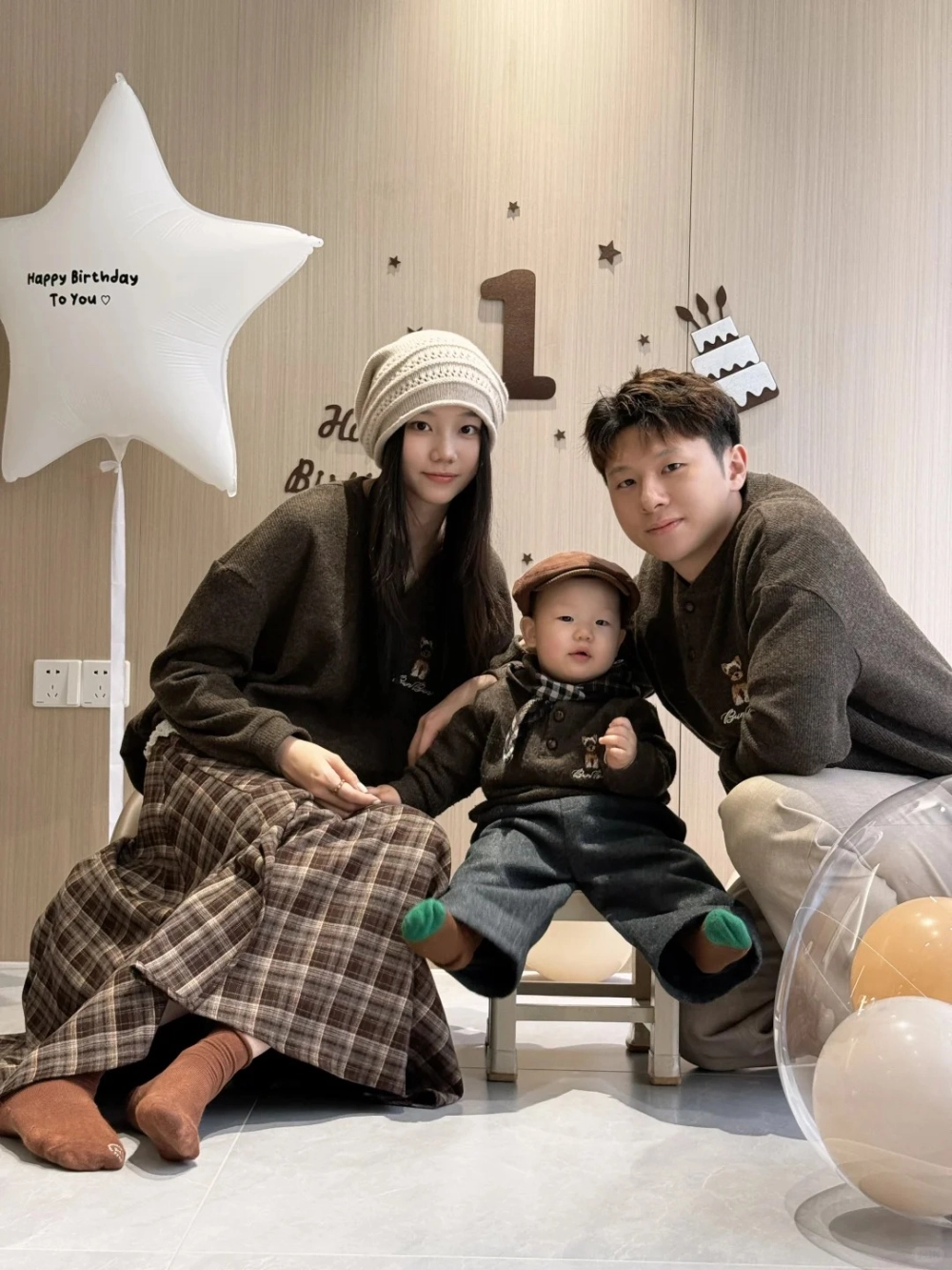 Đồ gia đình 3 người màu be vintage chất liệu linen